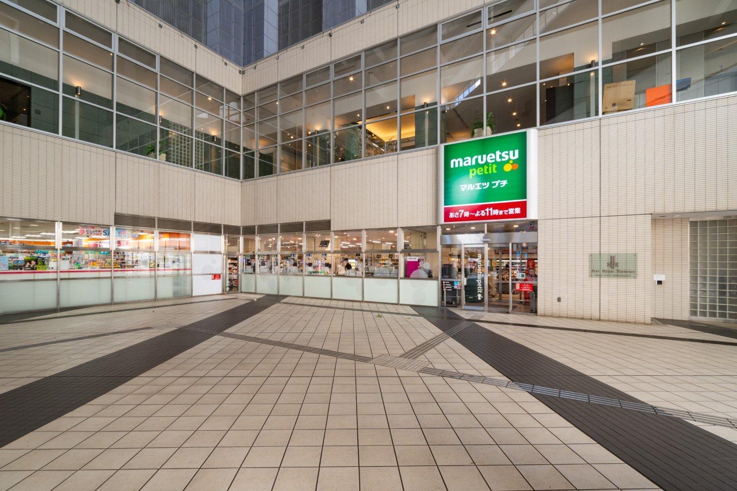 Laluna Higashiikebukuro Tokio Exterior foto