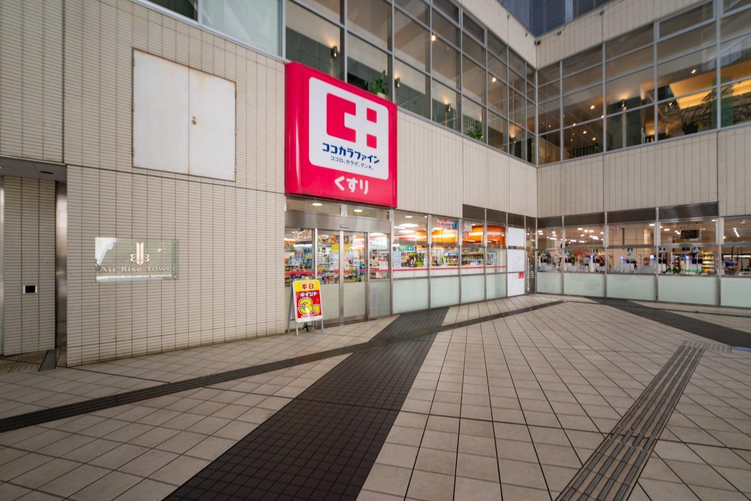 Laluna Higashiikebukuro Tokio Exterior foto